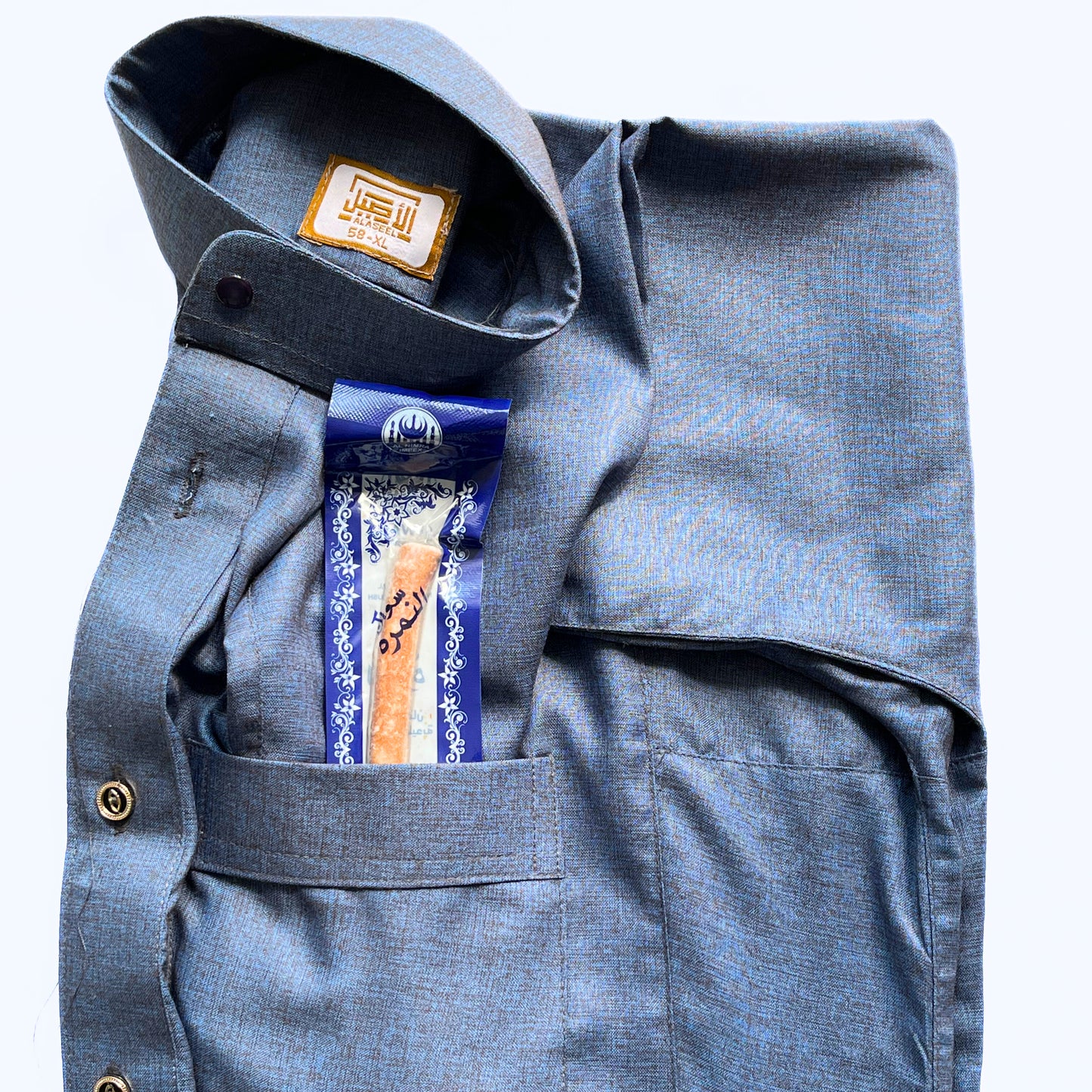 Herren Thobe Dunkelblau + GRATIS Miswak